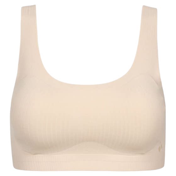 
Urban Beauty Girl Underwear BBC2C9 Seamless Fixed Coaster Three-section Stable Anti-sway Vest Comfortable Bra