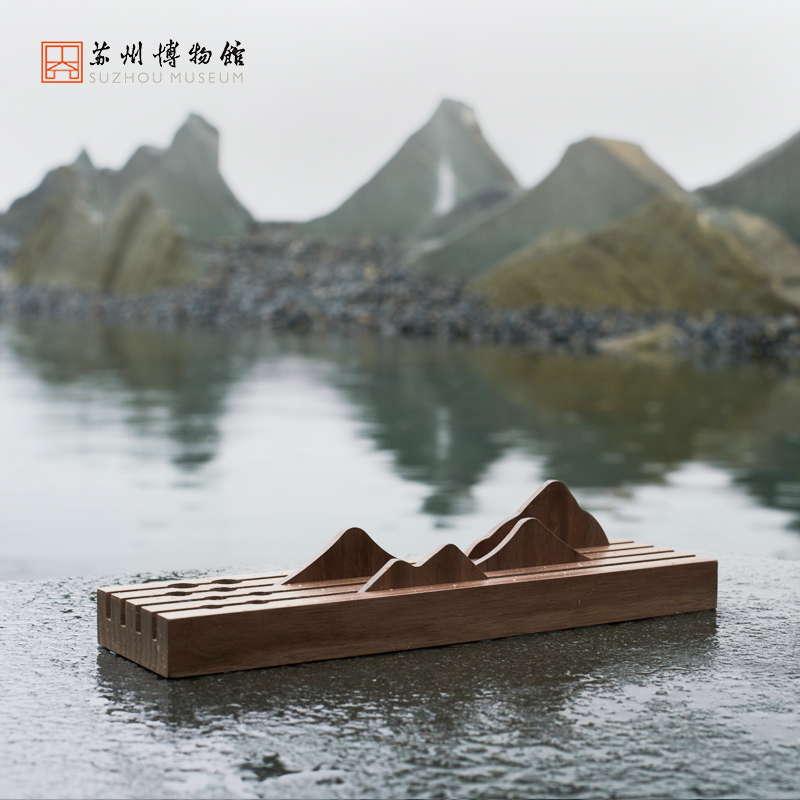 苏州博物馆山水间文具置物座木质创意多功能桌面收纳品送女友礼物