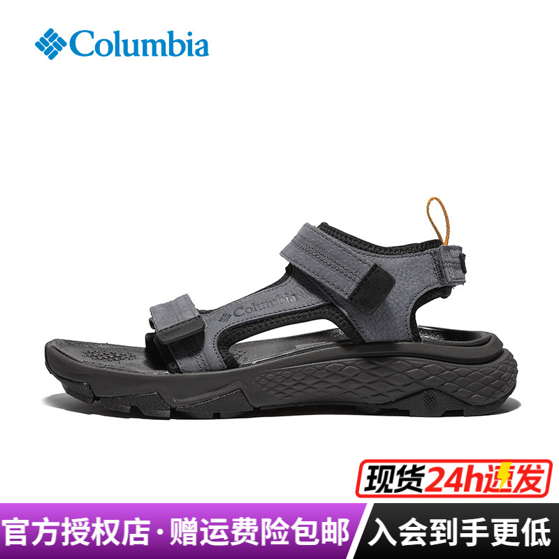 2025¿ױǻЬ͸ͽЬЬBM6461428.06Ԫ