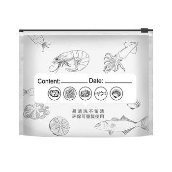 
Aluminum foil fresh-keeping bag sealed bag household thickened antibacterial
