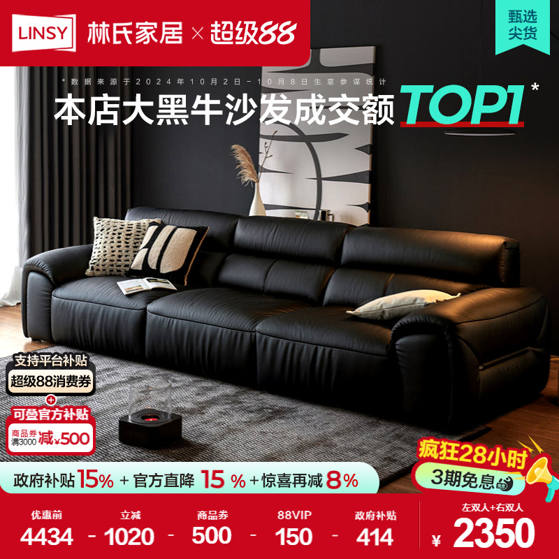 ϼҾľҵţɫƤɳ2025¿ִʵ2476.29Ԫ