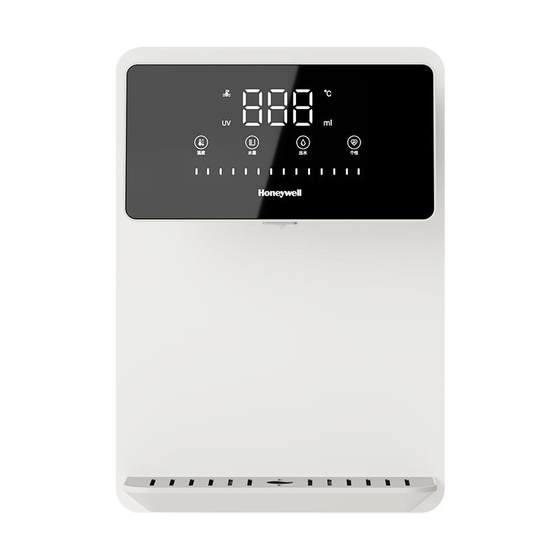 
Honeywell EH01 Pipeline Machine Wall-mounted Home Instant Hot Direct Drinking Machine Maternal and Child Cleaning Machine Official Flagship Store