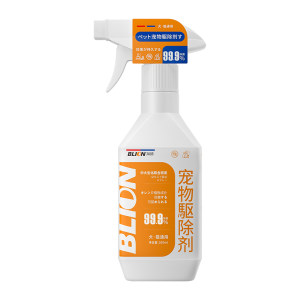 Cat-removing artifacts to prevent cats from going to bed and urinating dogs spray prevent cats from scratching orange-flavored pet cats forbidden area spray
