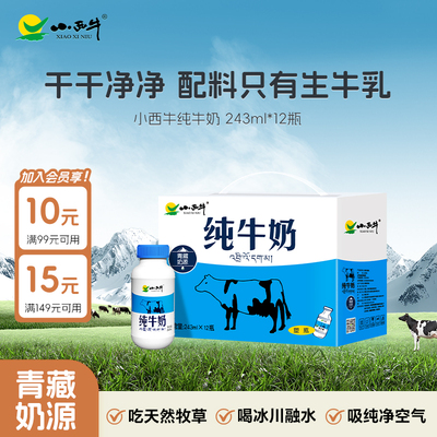 2026年4月19日更新【万能白菜价】的图片 第34张