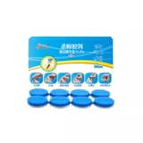 Медицина для таракана. Домохозяйство в помещении не -токсичная цельная гнездо -резиновая приманка кухня убийство маленького Johnshill Notema Special Effect Artifact 1