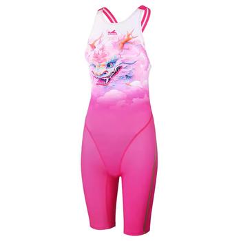 Yingfa swimsuit women's one-piece swimsuit surfing five-point competitive swimsuit sharkskin drag reduction training swimsuit