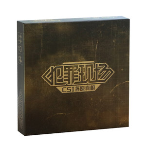 Genuine crime scene board game card adult multi -person leisure party reasoning desktop game puzzle toys