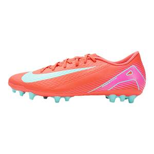
Huangbei Nike Nike Assassin 16 low top mid-range AG short nailed man grass adult football shoes FQ8364-800