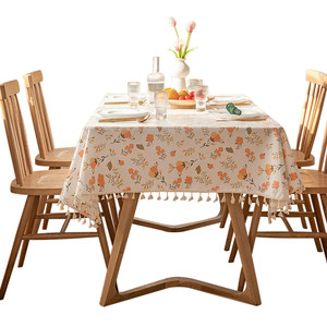 Light luxury high -level sense tablecloth waterproof oil -proof anti -scaling table table cushion long square coffee table cloth cloth cloth cloth
