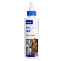 French Vic Ear Drift 125ml - Ear Drops For Pet Ear Mite Removal