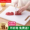 Товары от 众拓居家日用专营店