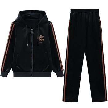 
Gold Velvet Set Mom's Winter New Two-Piece Set