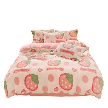 [Category A Maternal and Infant Grade] Milk Velvet Duvet Cover Single Piece