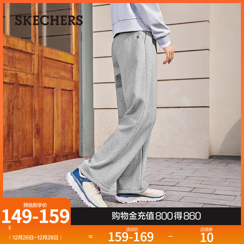 Skechers˹2024ﶬ¿Ů֯˶ֱͲпʵ526Ԫ,ۺ131.5/