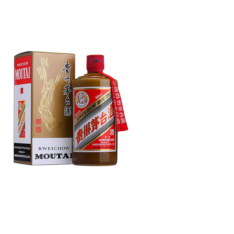 貴州茅台酒★2018年★53度★500ml Amazon.co.jp: 貴州茅台酒 戌年ボトル アルコール53度500ml 2018
