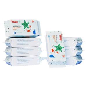 
NUBY baby wipes portable children's carry-on small bag baby hand and mouth wipe mini wet wipes 8 packs