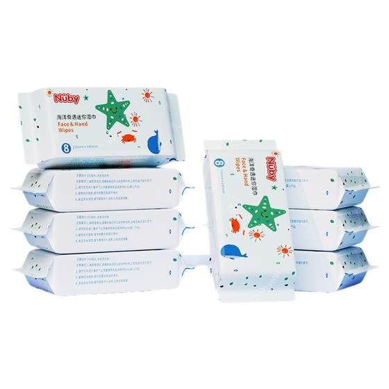 
NUBY baby wipes portable children's carry-on small bag baby hand and mouth wipe mini wet wipes 8 packs