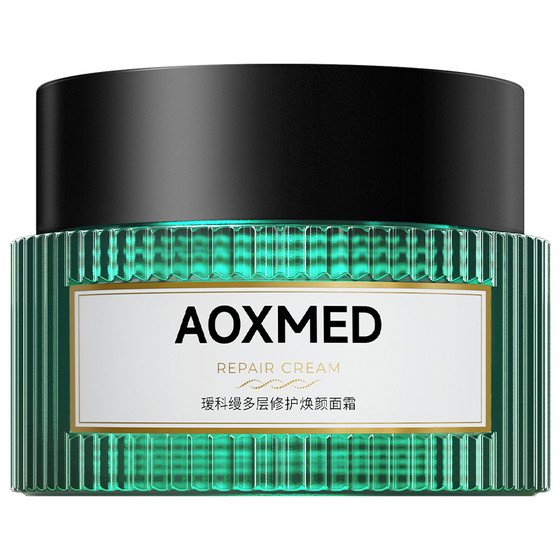 
[Buy Now] Aike Man Green Aman 5GA Cream Firming Anti-Wrinkle Repair Fading Fine Lines l