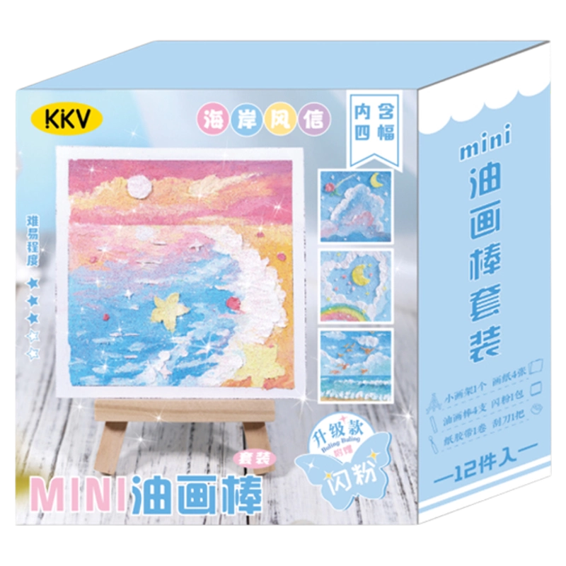 KKV正品蓝鸽数字油画画框版DIY填充填色手工解压手绘装饰壁画