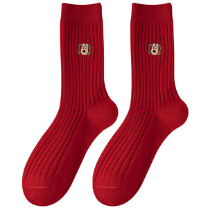 
Zodiac Year Red Socks Men's and Women's Pure Cotton Mid-Tube Socks Autumn and Winter 2026 Year of the Horse New Year Wedding Box Stockings
