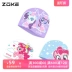 mu boi Zokezhouke Mũ Bơi Silicon Hoạt Hình Dễ Thương Chống Nước Bảo Vệ Tai Chống Clo Mũ Bơi My Little Pony Mũ Bơi Trẻ Em nón bơi yingfa kính bơi mũ bơi chính hãng giá rẻ 