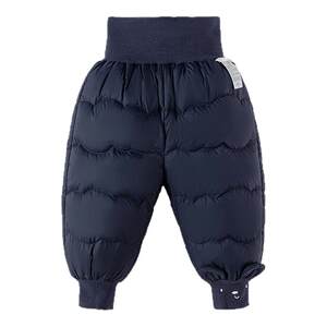 
Balabala baby down pants children's baby three-proof trousers boys and girls winter new warm pants