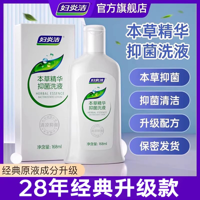 2026年5月4日更新【万能白菜价】的图片 第2张
