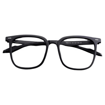 Thousands of people purchased large-frame frosted black glasses for men
