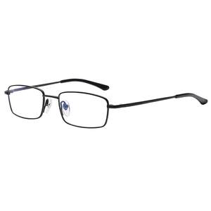 Kangshndon's small frame titanium glasses frame myopia glasses men's full -frame small face height special glasses rack T8377
