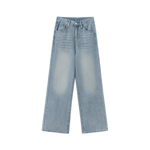 
Light color straight jeans for women high waist summer new large size fat mm loose slim pear-shaped wide-leg pants