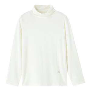 
[2025 Autumn and Winter T-shirt] Annai children's clothing for boys and girls, round neck, high lapel, long-sleeved T-shirt, warm base layer