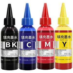 ink Latest Best Selling Praise Recommendation | Taobao Vietnam 