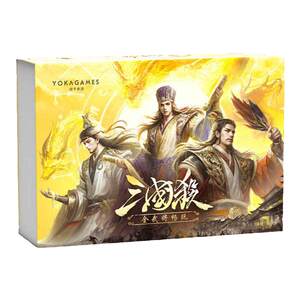 
The authentic Three Kingdoms Kill All Military Generals Play Collection, the complete set of attacking God Generals’ new UI card board game