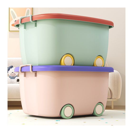 Jiabangshou Children's Toy Storage Box Household Organizer Box Baby Clothing Snack Storage Box Plastic Storage Box