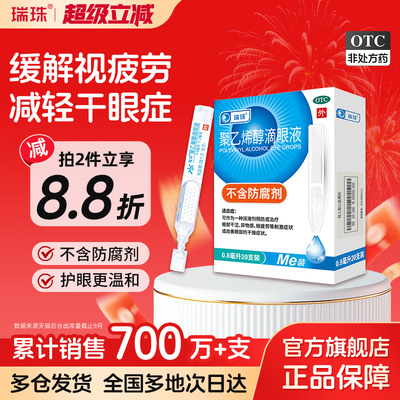 2025年12月30日更新【万能白菜价】的图片 第41张