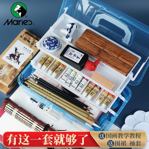 Пигментированный комплект для школьников, кисть для письма, базовая акварель, полный комплект, подходит для начинающих, для средней школы
