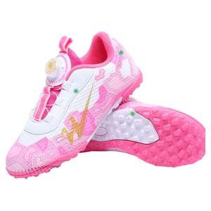 Double Star Children's Football Shoes Primary School Girls Broken Boys and Girls Short Nails with Bring Boys Football Training Shoes