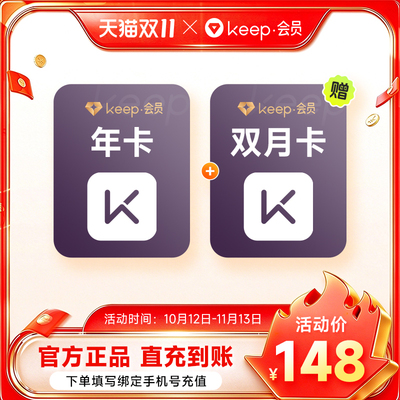 2026年10月14日更新【万能白菜价】的图片 第34张