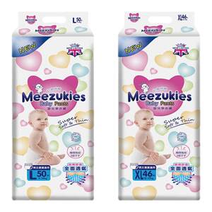 
British Flower King L xxxl size pull-up pants for male and female babies dry and breathable diapers newborn baby diapers summer