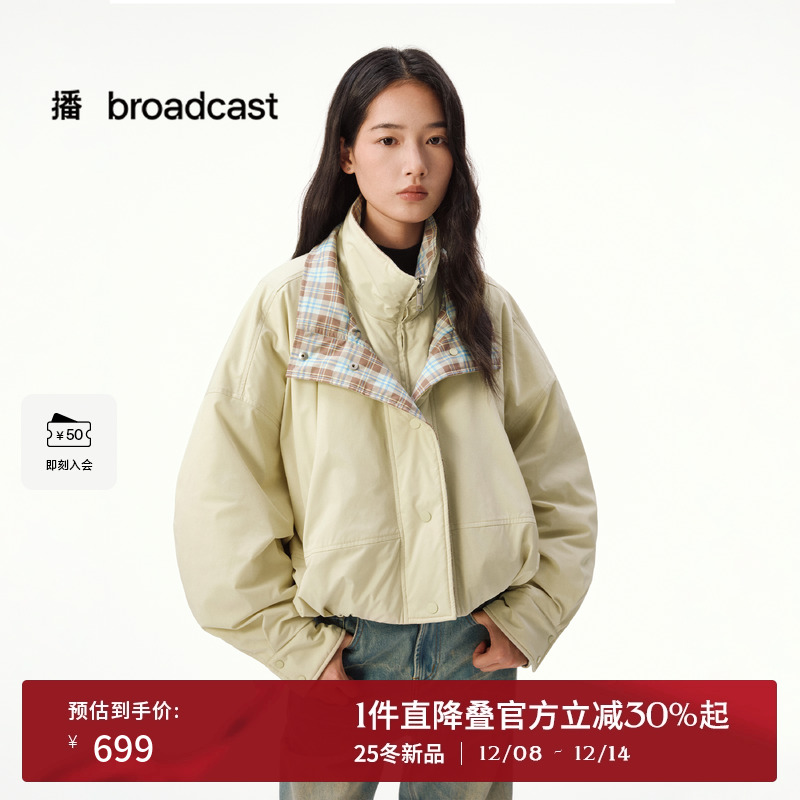 ޷̿2025¿챣ůŮ25ﶬ¿DDS4RD5233