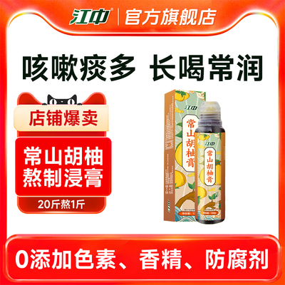 2026年3月6日更新【万能白菜价】的图片 第14张
