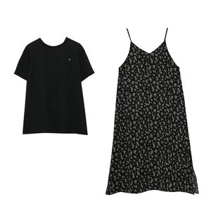 
Maternity dress, summer dress, new style, fashionable, large size, slim floral dress, chiffon suspender dress, two-piece trendy set