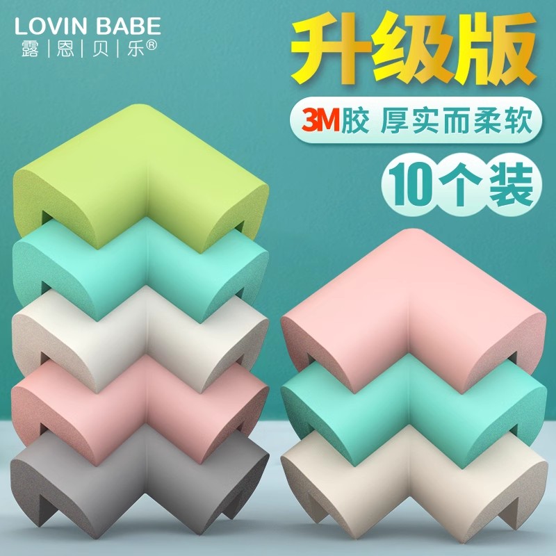 Ƿײ߷ȫֱǴǶͯ轺Ӻ 40.6Ԫ4(10.15Ԫ/)