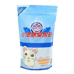 
Hamster urine sand deodorizing granular litter summer cooling golden bear special litter corn cob toilet urine sand supplies
