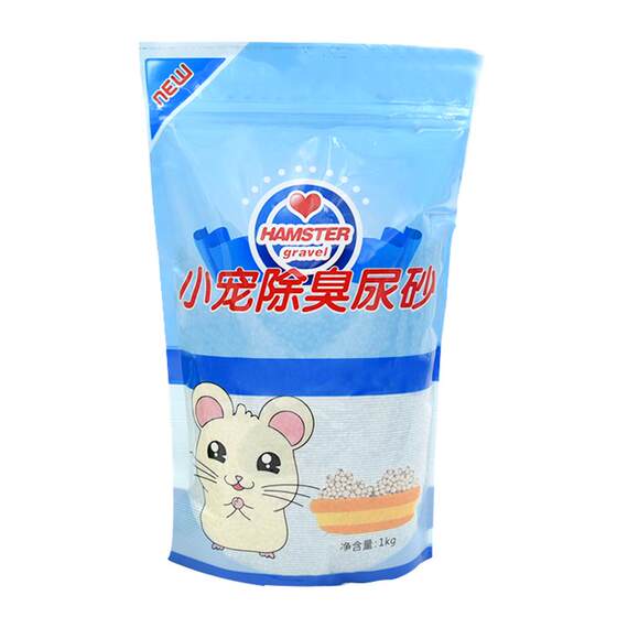 
Hamster urine sand deodorizing granular litter summer cooling golden bear special litter corn cob toilet urine sand supplies