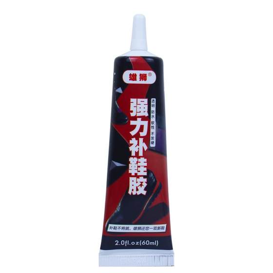 
Special glue for shoes for sticky shoes, leather shoes, basketball shoes factory resin glue non-502 dip sports shoes casual shoes open rubber repair shoemaker sticky shoes glue strong shoe repair soft glue sticky