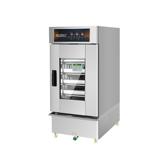 
Pinsheng fermentation box commercial baking bread constant temperature bun steamed buns fully automatic fermentation cabinet small yogurt wake-up box