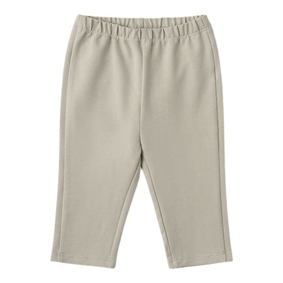 
Koala Bibi [Classic Versatile Elastic Pants Soft and Highly Elastic] Men and Women's Spring Skin-Friendly Trousers and Leggings
