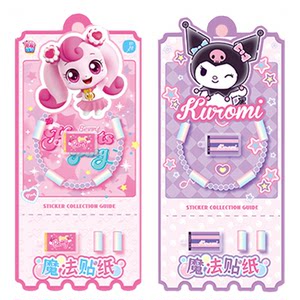 
Wonderful cute Sanrio creative sticker bracelet for girls 3 to 6 years old children's toys for girls cartoon puzzle gifts