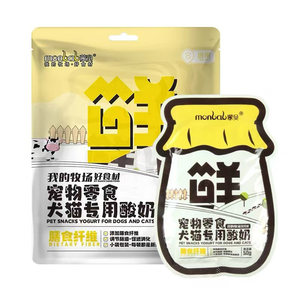 
Mengbei Yogurt Sheep Milk Cats Dog Nutrition Replenishing Cheese Picky Food and Milk Food Reward Pet Snacks